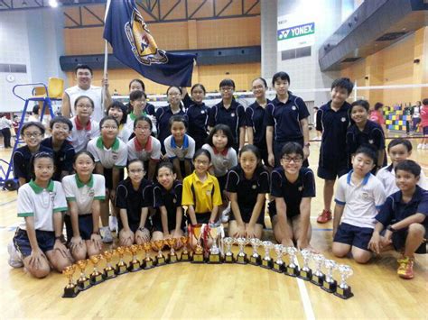 Geylang Methodist Primary School | AStarBadminton