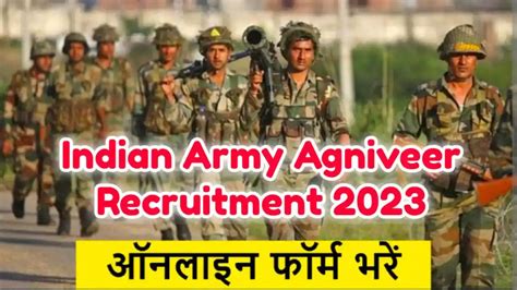 Army Agniveer Form Date 2023 - Printable Forms Free Online