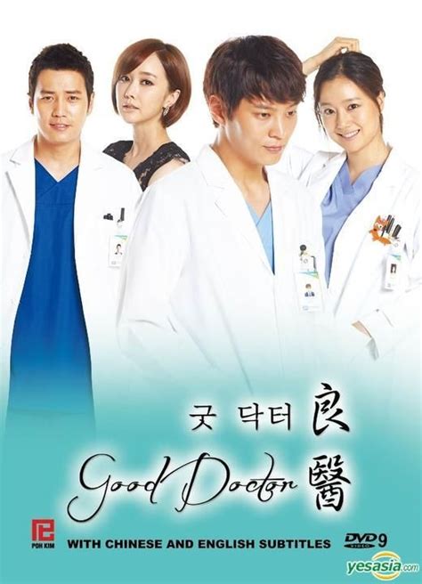 Drama Korea Good Doctor – newstempo