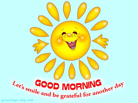 Good morning card images, funny smile card, share to your friends.