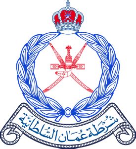 Oman Police Logo PNG Vector (AI) Free Download