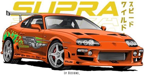 Toyota Supra Mk IV - Fast and Furious T-Shirts and Merch