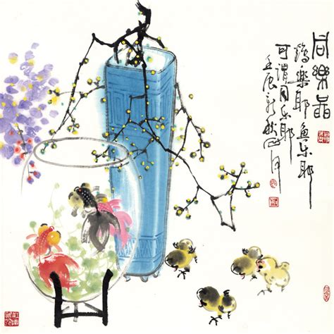 Chinese Watercolor Flowers at PaintingValley.com | Explore collection ...