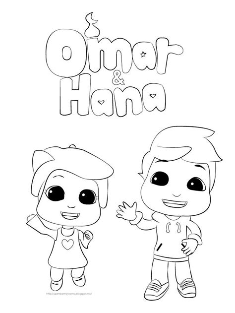 Very Cute Omar Hana Colouring Pages for Kids | Free kids coloring pages ...