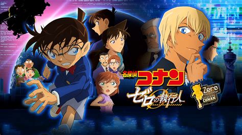 Detective Conan Movie 22 Bluray is now available in some private ...