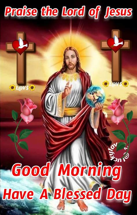 Good Morning Love Gif, Good Morning Happy Sunday, Good Morning God Quotes, Good Morning Roses ...