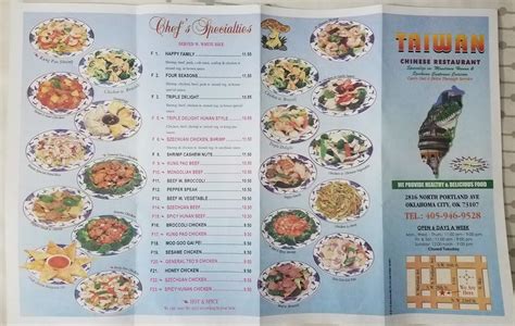 Menu at Taiwan Chinese Food restaurant, Oklahoma City