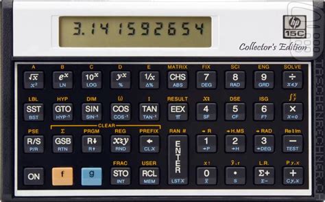 HP 15C Collector's Edition —Buy now at Calculator.ch.