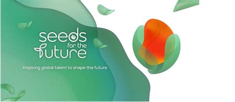 Call for entries: Huawei Seeds for the Future 2023