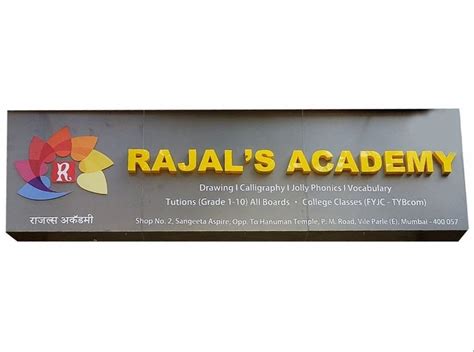 Multicolor Outdoor Advertising Sign Board, 45mm at Rs 100/sq ft in Mumbai