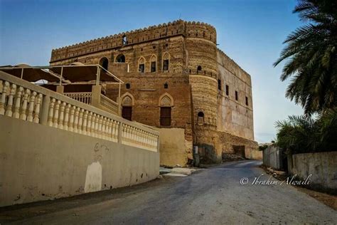 Omani Traditional Architecture