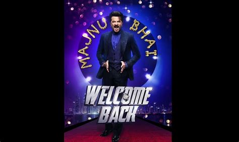 Anil Kapoor, John Abraham dance at Welcome Back song launch - India.com