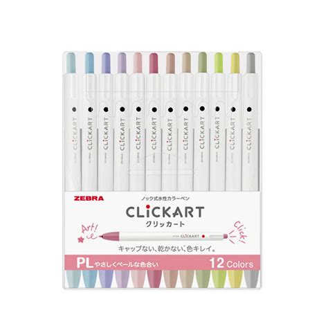 Zebra Clickart Marker Pen (Set of 12) – Everything Calligraphy