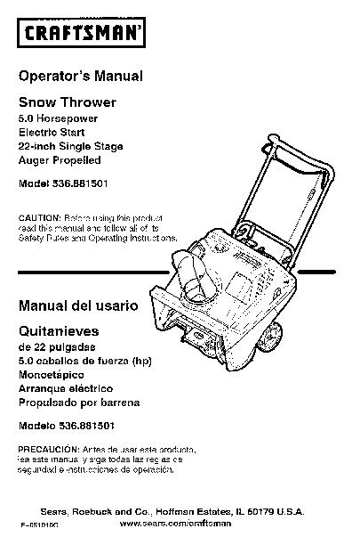 Craftsman 536.881501 22-Inch Snow Blower Owners Manual