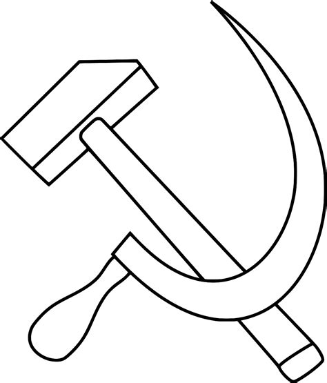 SVG > russia emblem hammer national - Free SVG Image & Icon. | SVG Silh