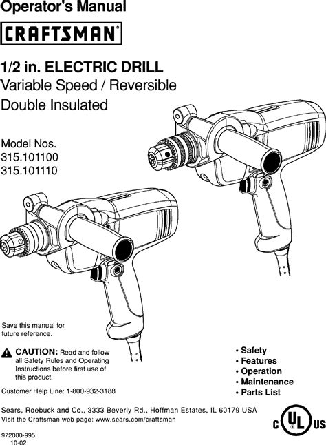 Craftsman 315101100 User Manual DRILL Manuals And Guides L0402041