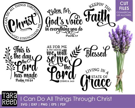 I Can Do All Things Through Christ Svg Bible Verse SVG and | Etsy