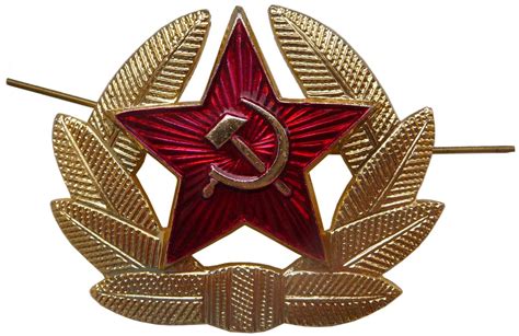 Soviet Army soldier hat insignia