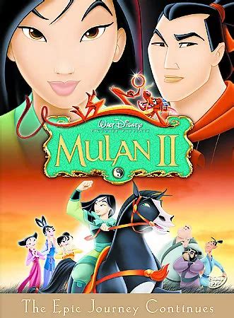 MULAN II 2 DVD 2005 Walt Disney Princess Eddie Murphy Animation ...