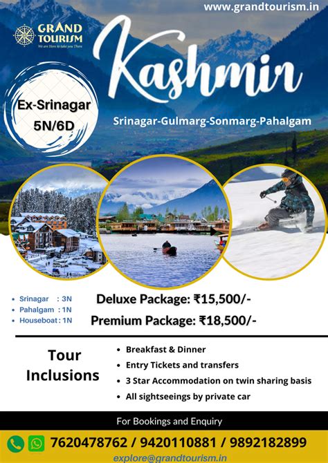 Kashmir Holiday Tour Package Services (Deluxe) at Rs 15500/person in Pune | ID: 24754761630