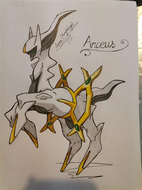 Arceus Drawing