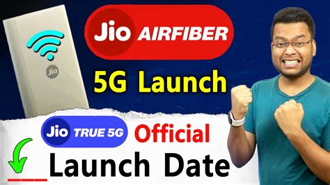 Jio 5G Launch Date in India | Jio Air Fiber, Jio AGM 2022, Jio 5G, Jio ...