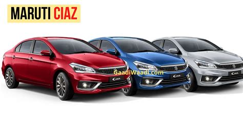 2022 Maruti Suzuki Ciaz Gets Four New Colour Schemes In India