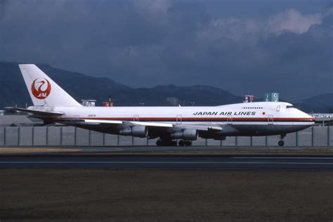 Boeing 747-146SR JA8119, Japan Airlines Flight 123 | This Day in Aviation