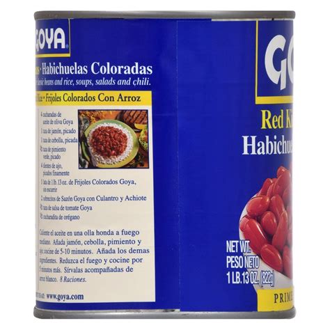 Goya Red Kidney Beans 29 oz | Shipt