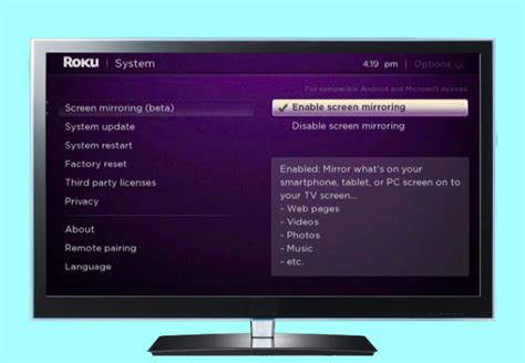 How to Cast PC to Roku and Display PC Screen on Roku TV