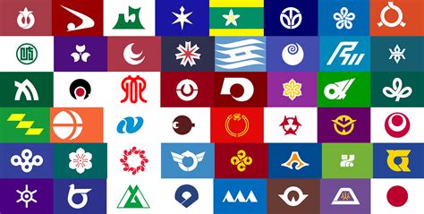 Flags of all Japanese Prefectures : r/vexillology