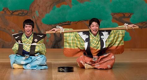 Five days of kyogen, traditional Japanese theater | UCLA