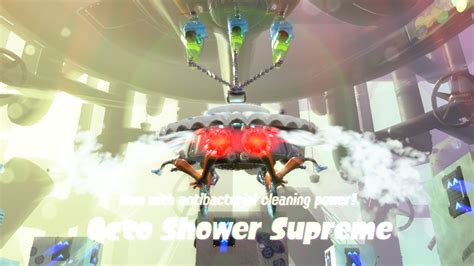 Octo Shower Supreme | Splatoon Wiki | FANDOM powered by Wikia