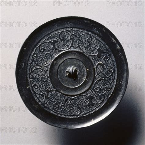 Mirror with Serpentine Interlaces, early 5th-late 3rd century BC. China, Eastern. - Photo12 ...