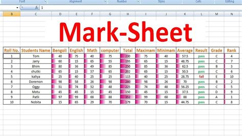 how to make Mark sheet using microsoft excel/stap by stap in hindi - YouTube