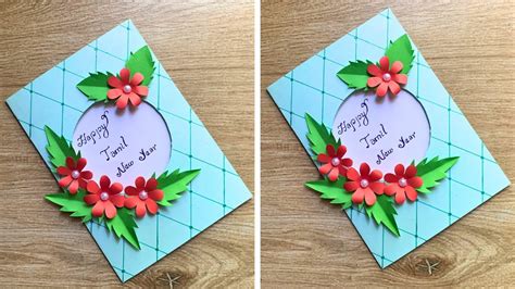 Happy New Year card making | DIY New year card ideas | Easy and ...