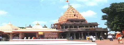 Mahakaleshwar Temple Ujjain Archives - Same Day Tour Blog