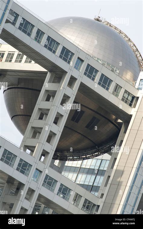 The Fuji Television Building in Odaiba, Tokyo, Japan Stock Photo - Alamy