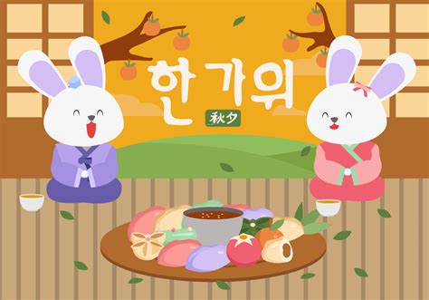 Cute Bunny Greeting Happy Chuseok Vector Flat Illustration 600893 Vector Art at Vecteezy