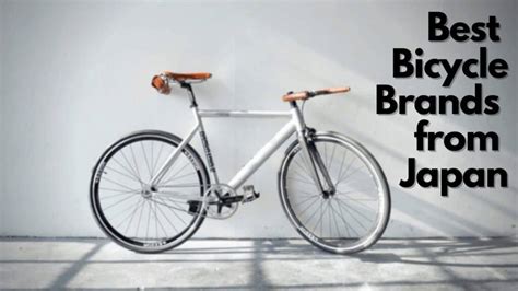 12 Top Japanese Bicycle Brands 2023 - Best Japanese Products