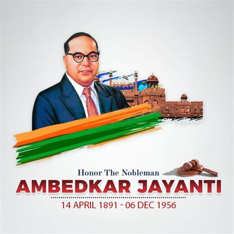 Dr. Bhim Rao Ambedkar Jayanti Messages - All Over Shayari