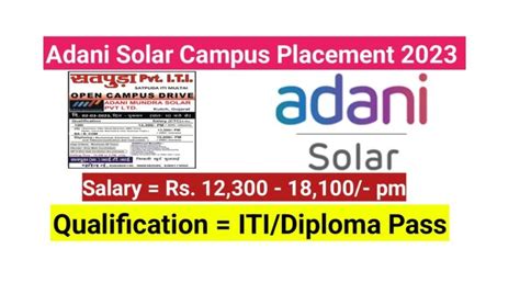 Adani Mundra Solar Campus Placement 2023 - ITI Jobs