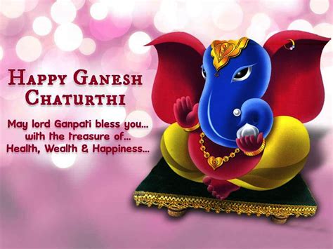 Happy Ganesh Puja Images In HD | Ganesh Chaturthi 2017 | Hindi Me Loot