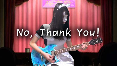 K-ON - NO, Thank You! (Guitar Cover) - YouTube