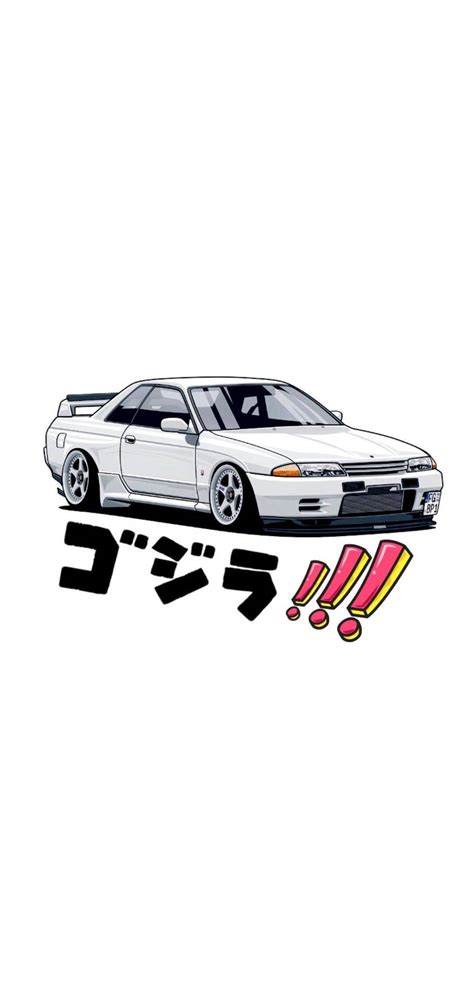 Download Caption: Classic White JDM Car in a Cartoon Style Wallpaper | Wallpapers.com