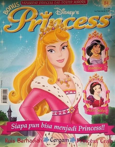 Pin by hcjdjdnenebebebrb yes on disney in 2024 | Disney princess outfits, Disney princess ...