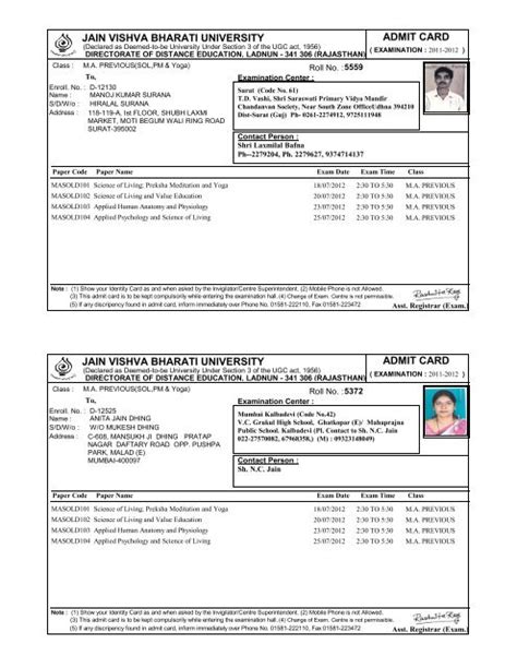 Admit Card - Jain Vishva Bharati Institute