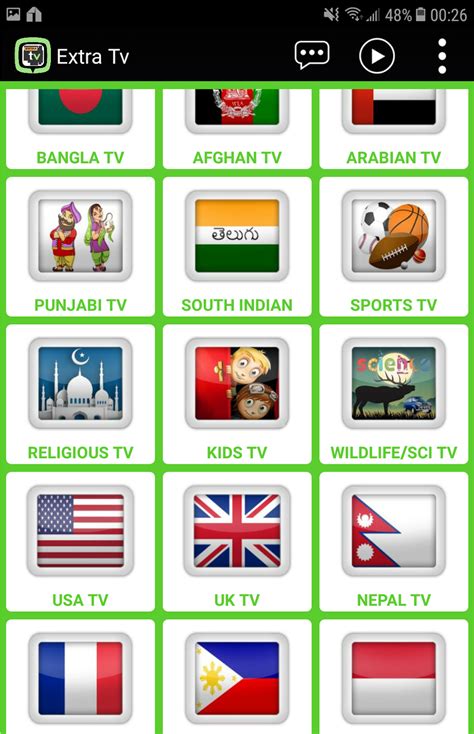 Extra TV-Best Live TV APK - TIPSAND AND TRICKS