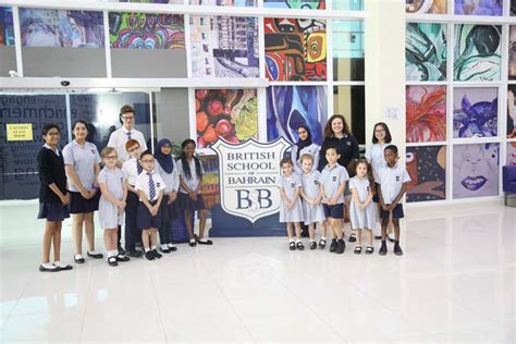 British School Of Bahrain - Bahrain Education & Personal Development Guide Bahrain Education ...