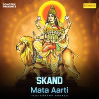 Skand Mata Aarti Song Download: Play & Listen Skand Mata Aarti all MP3 ...